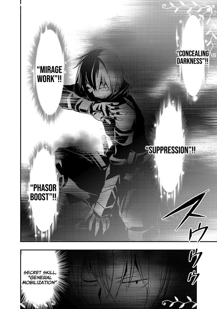 Isekai NTR Chapter 20 Gambar 3